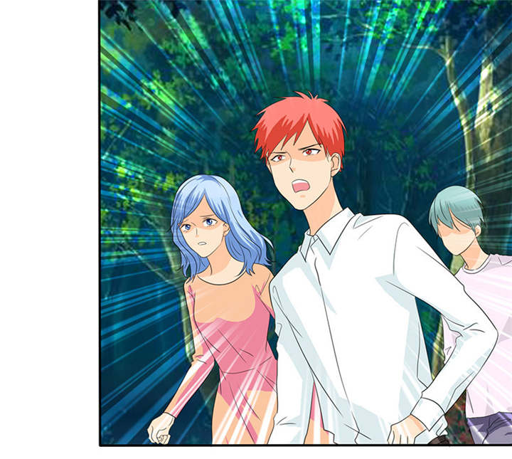 如果从没爱过你漫画,第107章：奈良神鹿！2图