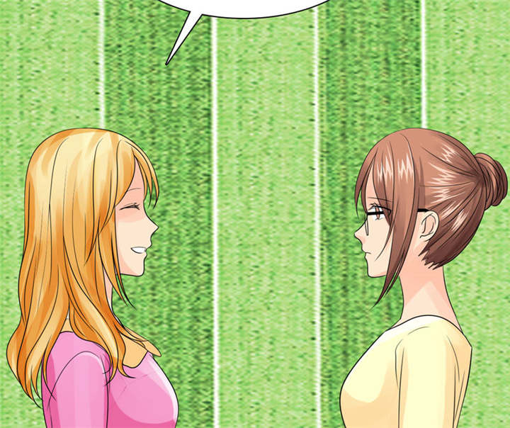 如果从没爱过你漫画,第83章：言之晴拜访1图