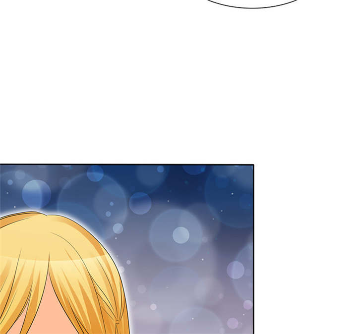 如果从没爱过你漫画,第94章：你对我不公平！4图