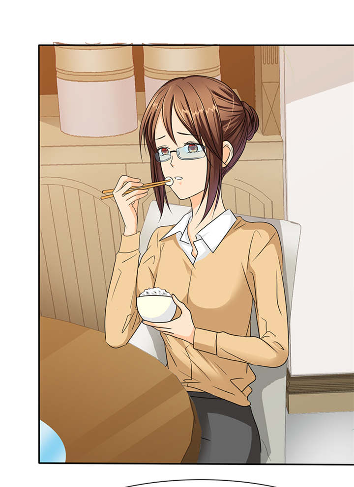 如果从没爱过你漫画,第46章：我想你了4图