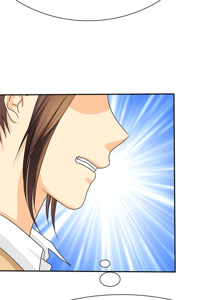 如果从没爱过你漫画,第45章：我究竟做错了什么！4图