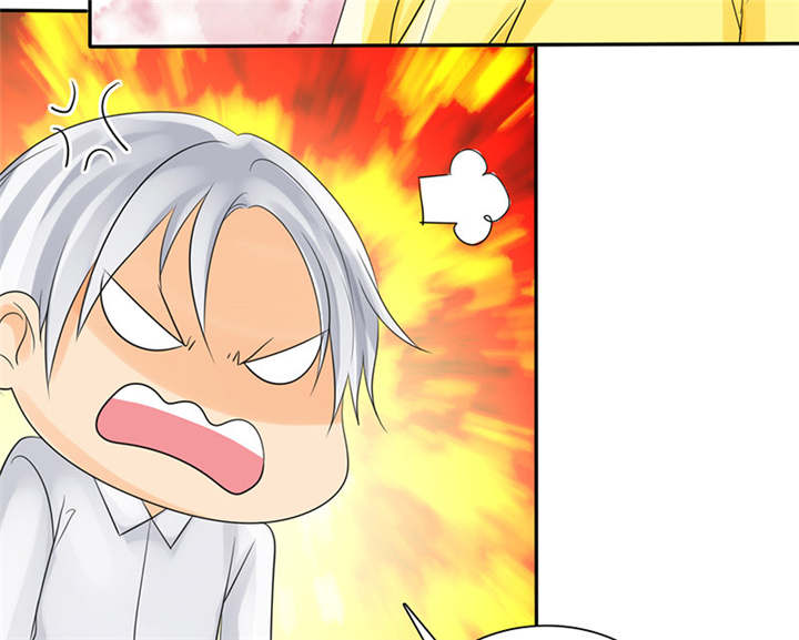 如果从没爱过你漫画,第88章：言小安，我爱上你了3图