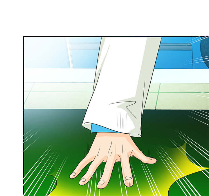 如果从没爱过你漫画,第78章：恐女症的由来4图
