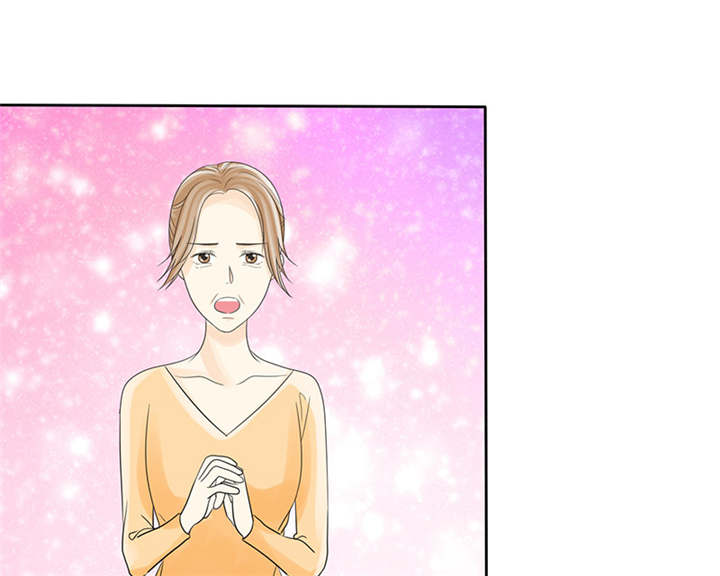 如果从没爱过你漫画,第93章：安安有我来保护4图