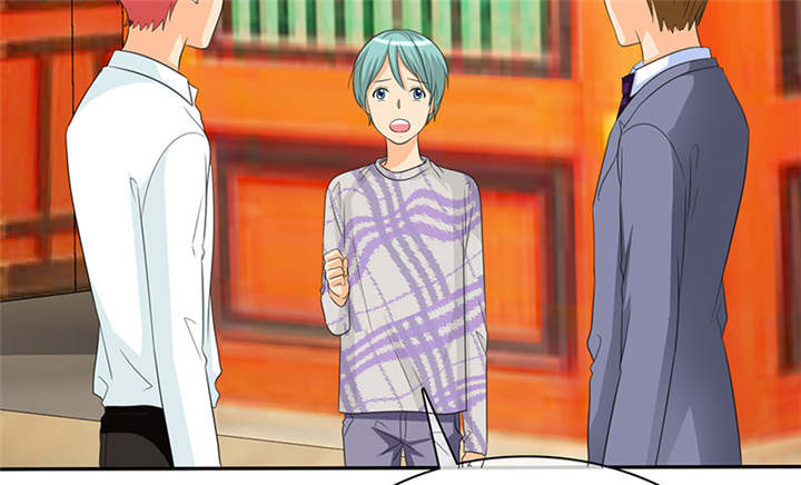 如果从没爱过你漫画,第102章：安安情况不妙4图