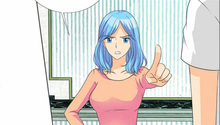 如果从没爱过你漫画,第126章：言之晴的骚扰？5图