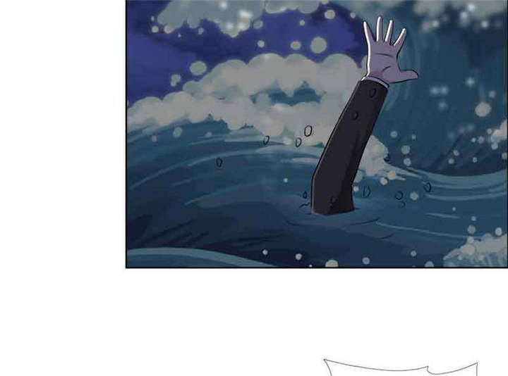 如果从没爱过你漫画,第137章：干掉两个2图