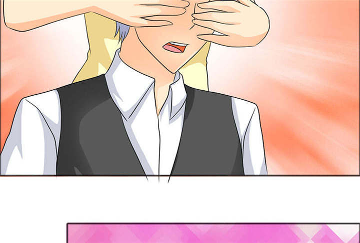 如果从没爱过你漫画,第128章：放过她3图