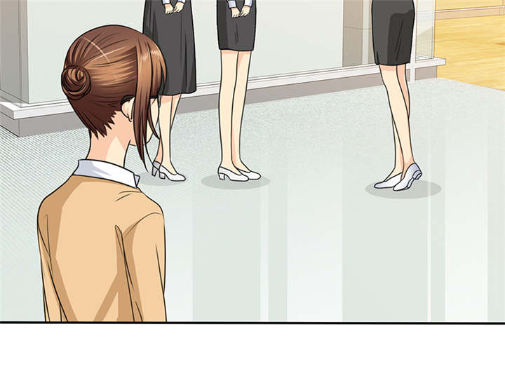 如果从没爱过你漫画,第55章：放弃她，你后悔么？3图