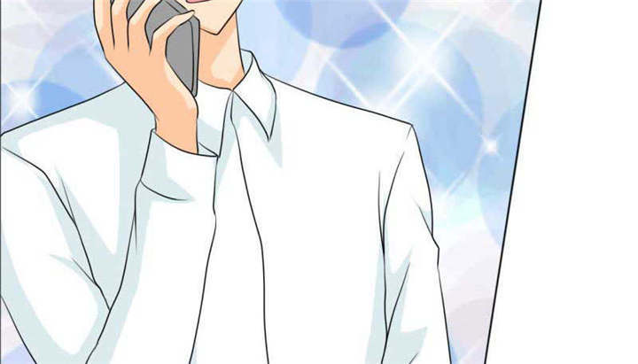 如果从没爱过你漫画,第133章：结婚对象考虑一下？2图