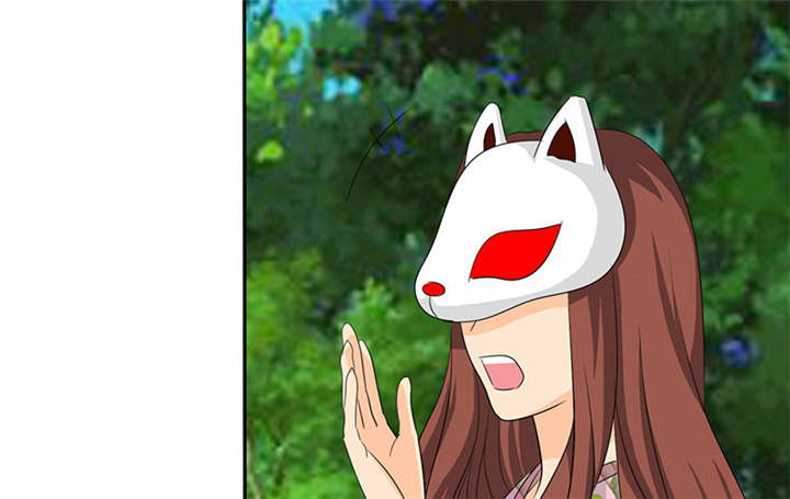 如果从没爱过你漫画,第110章：高估了日本人5图