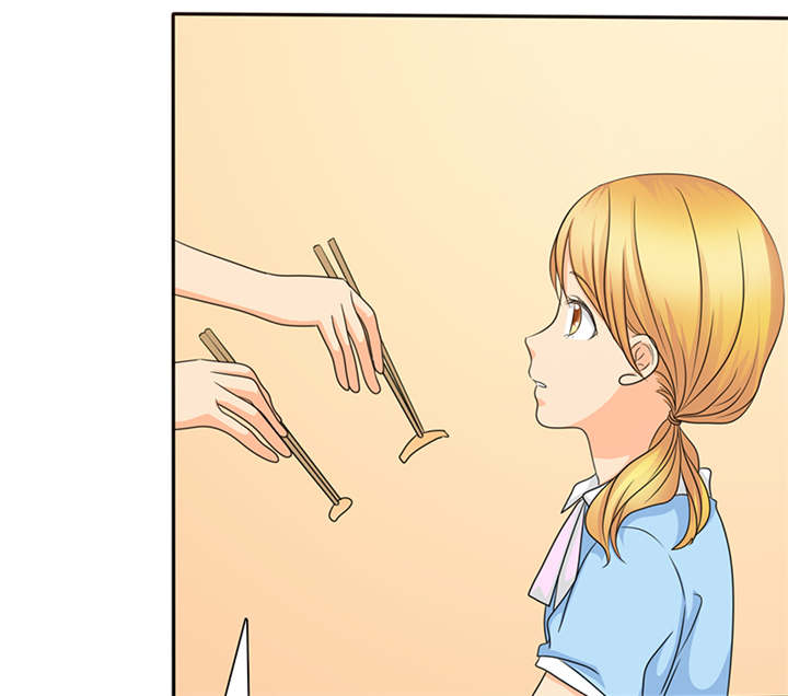 如果从没爱过你漫画,第49章：番外篇2：姐妹记忆3图