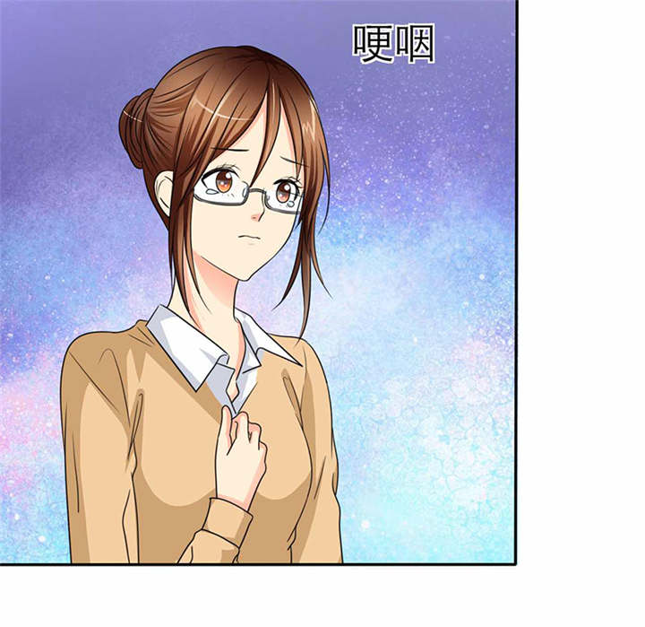 如果从没爱过你漫画,第52章：小安的希望3图