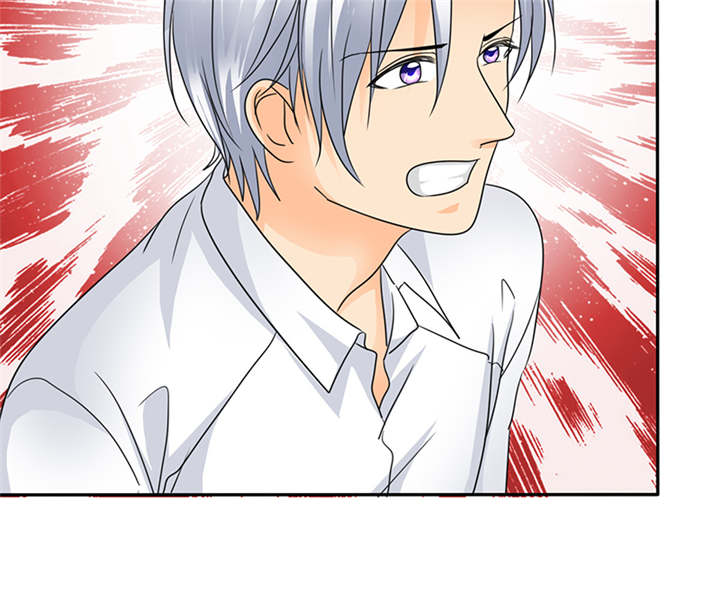 如果从没爱过你漫画,第62章：关你屁事！1图