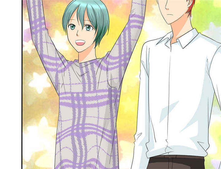 如果从没爱过你漫画,第101章：他们都是猪!1图