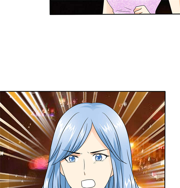 如果从没爱过你漫画,第61章：去哪里鬼混了！2图