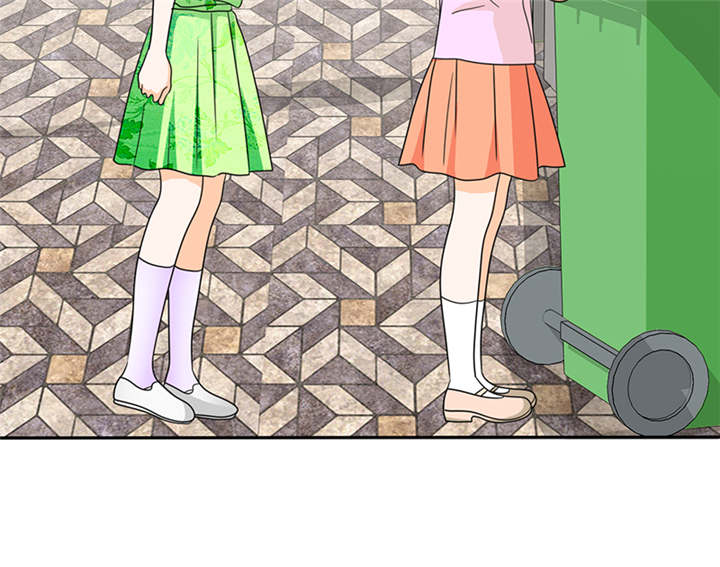 如果从没爱过你漫画,第49章：番外篇2：姐妹记忆3图