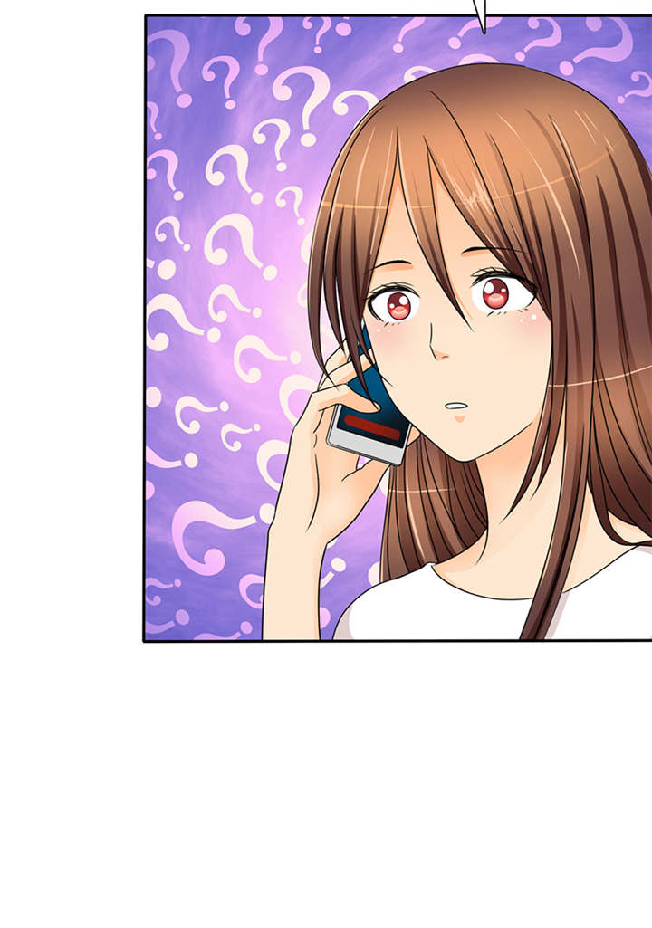 如果从没爱过你漫画,第37章：她竟敢挂我电话！！2图