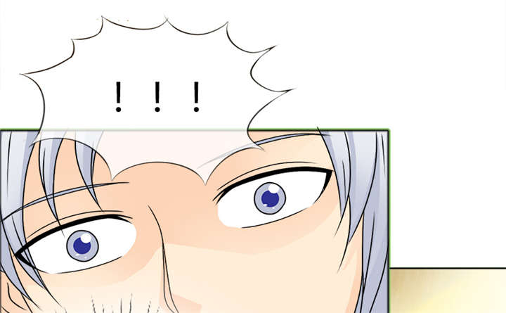 如果从没爱过你漫画,第142章：你是谁？3图