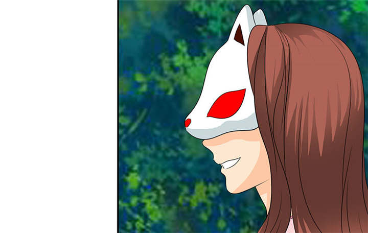 如果从没爱过你漫画,第110章：高估了日本人3图