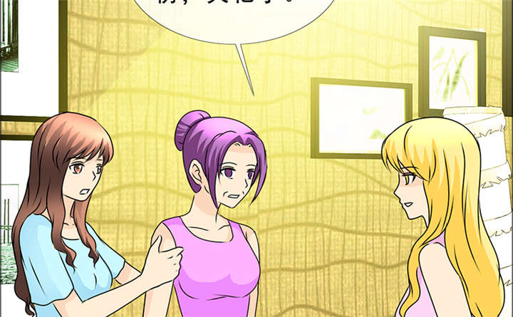 如果从没爱过你漫画,第143章：我当然记得你3图