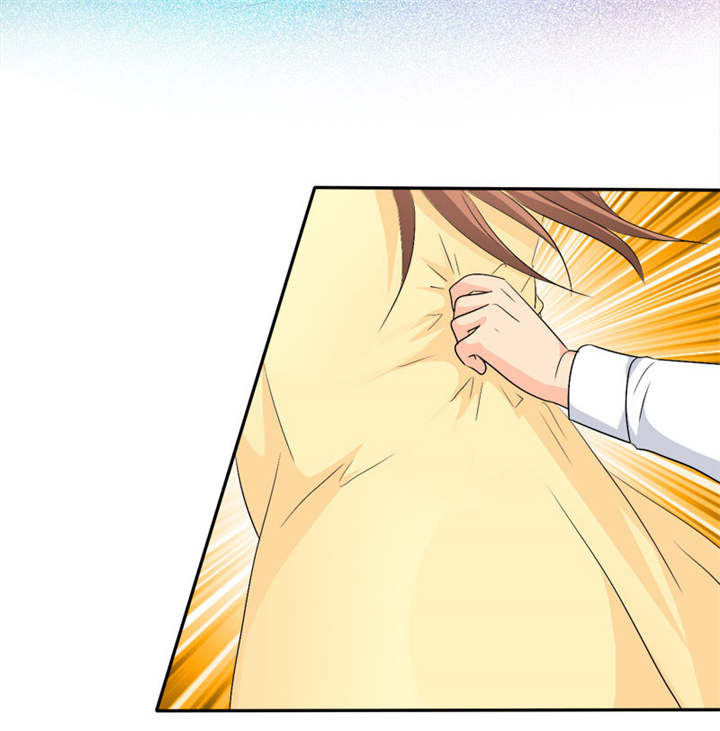 如果从没爱过你漫画,第82章：手机给你，报警吧。3图