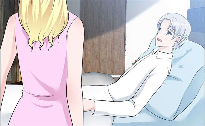 如果从没爱过你漫画,第140章：我娶了言小安？1图