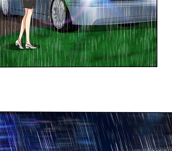 如果从没爱过你漫画,第55章：放弃她，你后悔么？4图