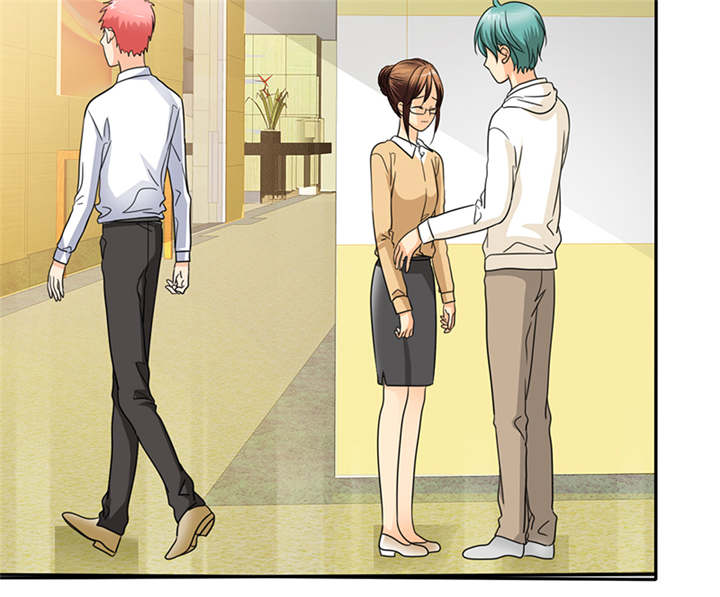 如果从没爱过你漫画,第55章：放弃她，你后悔么？4图