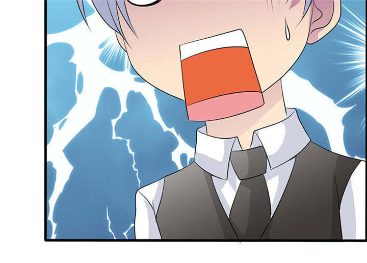 如果从没爱过你漫画,第132章：让我打一顿吧3图