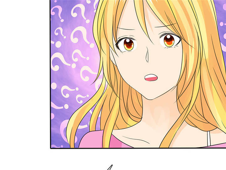 如果从没爱过你漫画,第86章：言之晴！给我滚！！5图