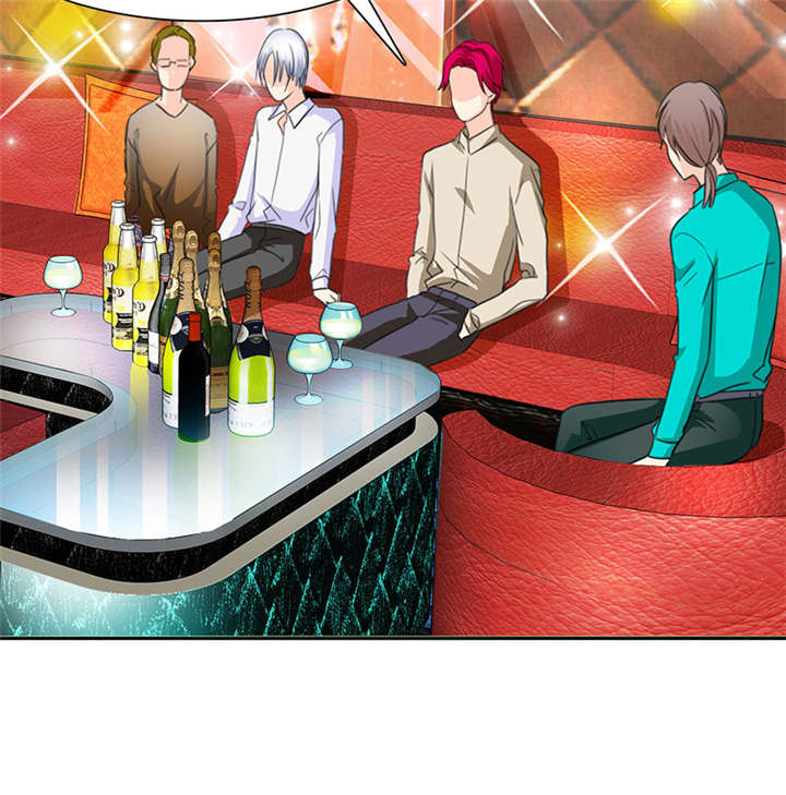 如果从没爱过你漫画,第71章：云湛，你后悔么？4图