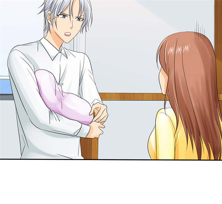 如果从没爱过你漫画,第88章：言小安，我爱上你了5图