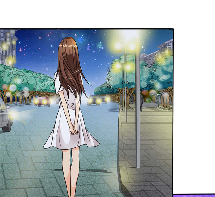 如果从没爱过你漫画,第41章：感觉，要恋爱了2图