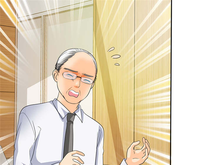 如果从没爱过你漫画,第67章：小安消失了4图