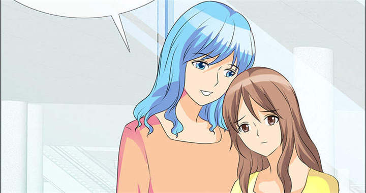 如果从没爱过你漫画,第125章：前往加省3图