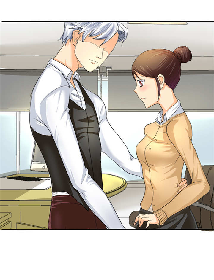 如果从没爱过你漫画,第2章：陆总，求你别...2图