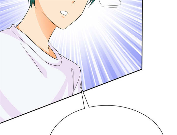 如果从没爱过你漫画,第77章：宝宝在踢我呢3图