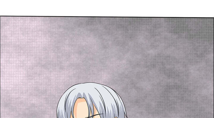 如果从没爱过你漫画,第120章：何伯的遗物1图