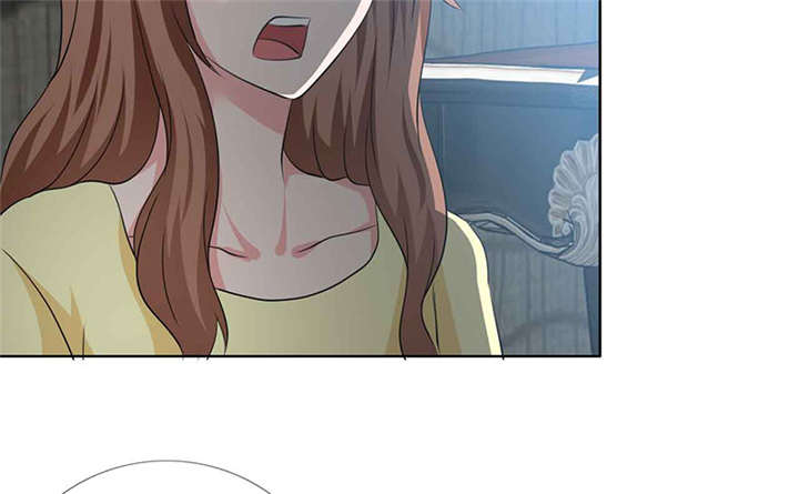 如果从没爱过你漫画,第138章：你这个丧门星5图