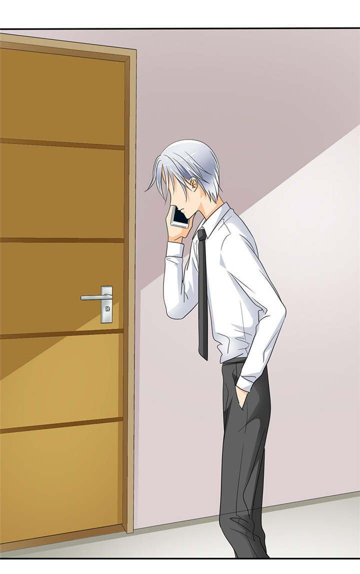 如果从没爱过你漫画,第37章：她竟敢挂我电话！！5图