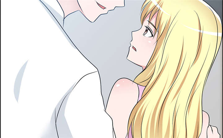 如果从没爱过你漫画,第140章：我娶了言小安？1图