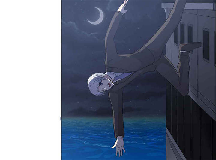 如果从没爱过你漫画,第136章：永别了，言小安5图