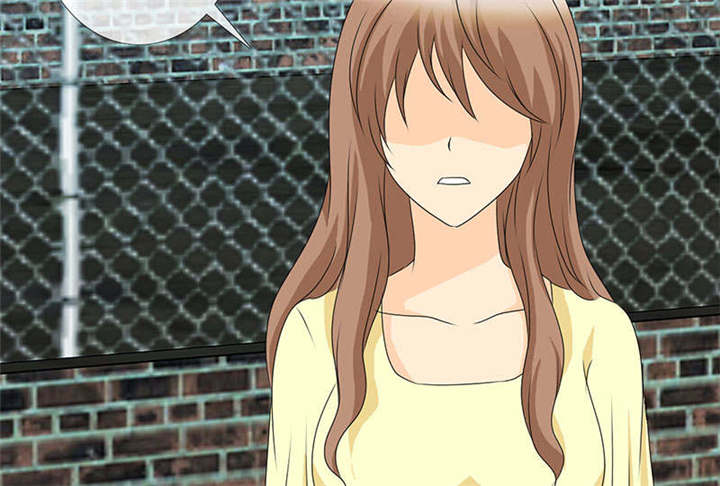 如果从没爱过你漫画,第128章：放过她2图