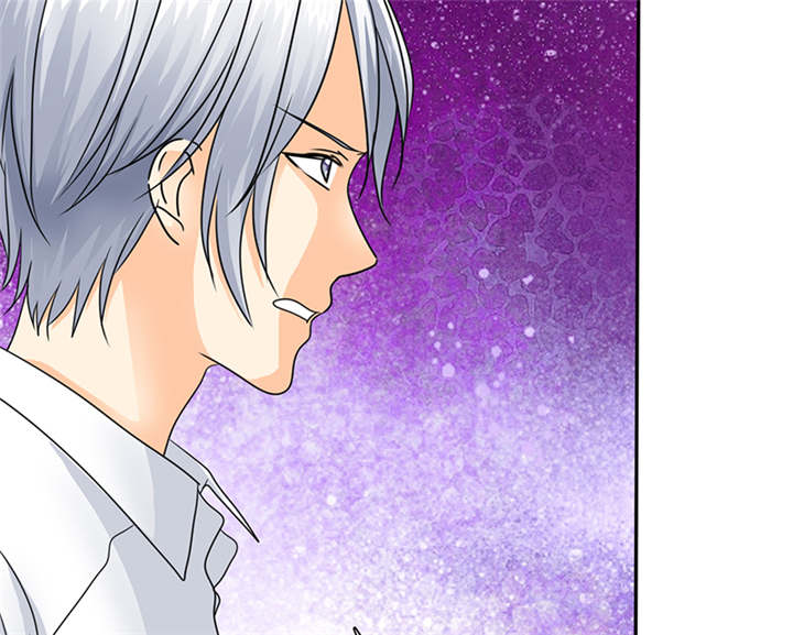 如果从没爱过你漫画,第61章：去哪里鬼混了！5图