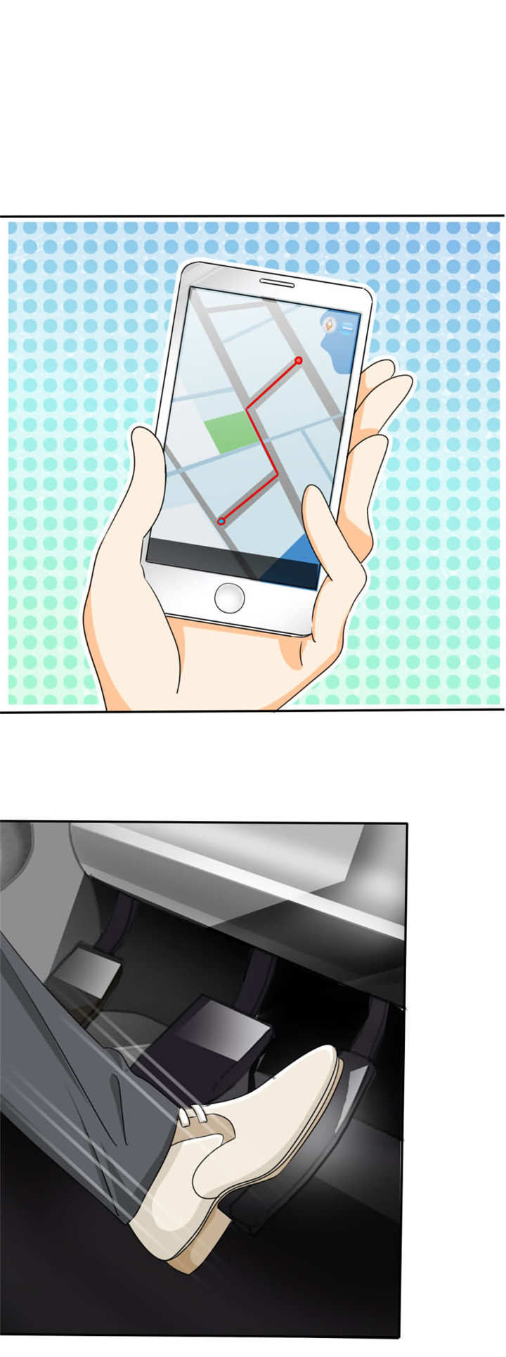 如果从没爱过你漫画,第14章：许家的人？！4图