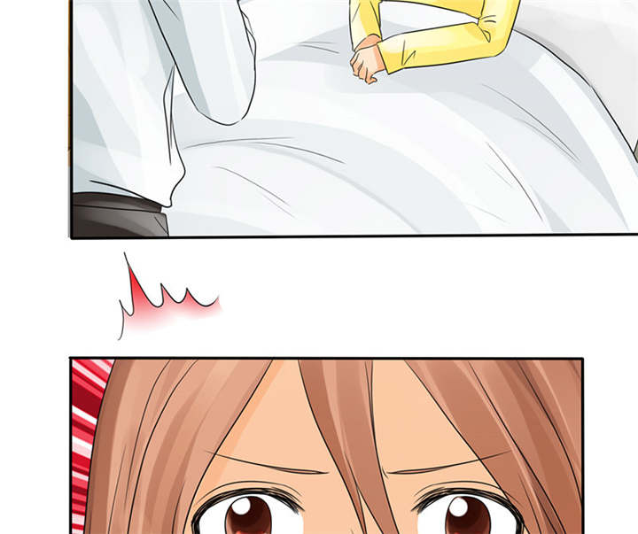 如果从没爱过你漫画,第87章：最后的心结4图