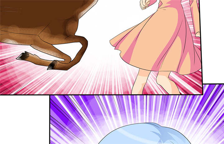 如果从没爱过你漫画,第108章：别咬我屁股！2图