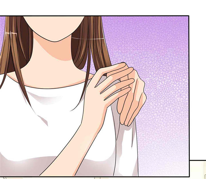 如果从没爱过你漫画,第42章：做我女朋友吧4图