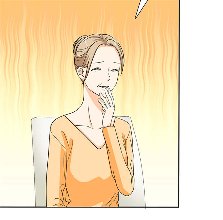 如果从没爱过你漫画,第51章：不想吃饭就滚！4图